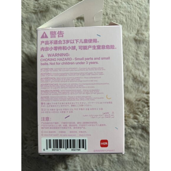 Pop Mart X How2Work The Monsters Lazy Yoga Series Collectible Figure Blind Box - Picture 4 of 8